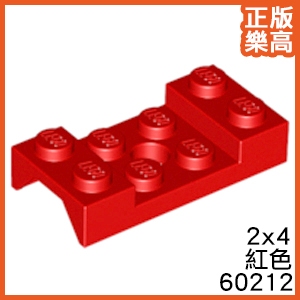 樂高 LEGO 紅色 2x4 擋泥板 汽車 輪拱 載具 60212 4600176 Red Arch Mudguard