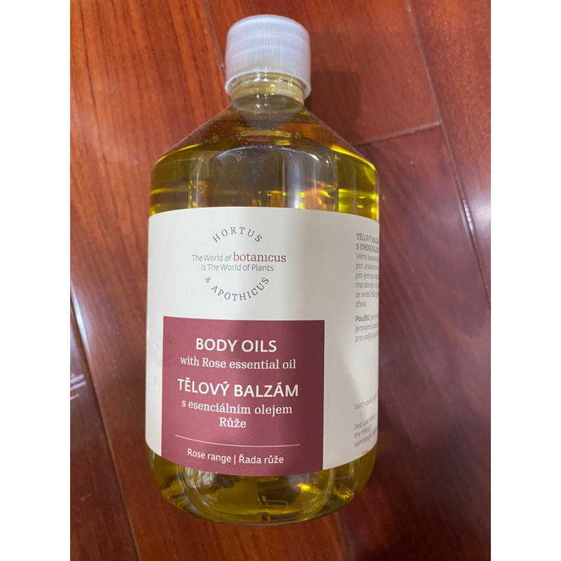 Botanicus菠丹妮 玫瑰香體凝脂body oil