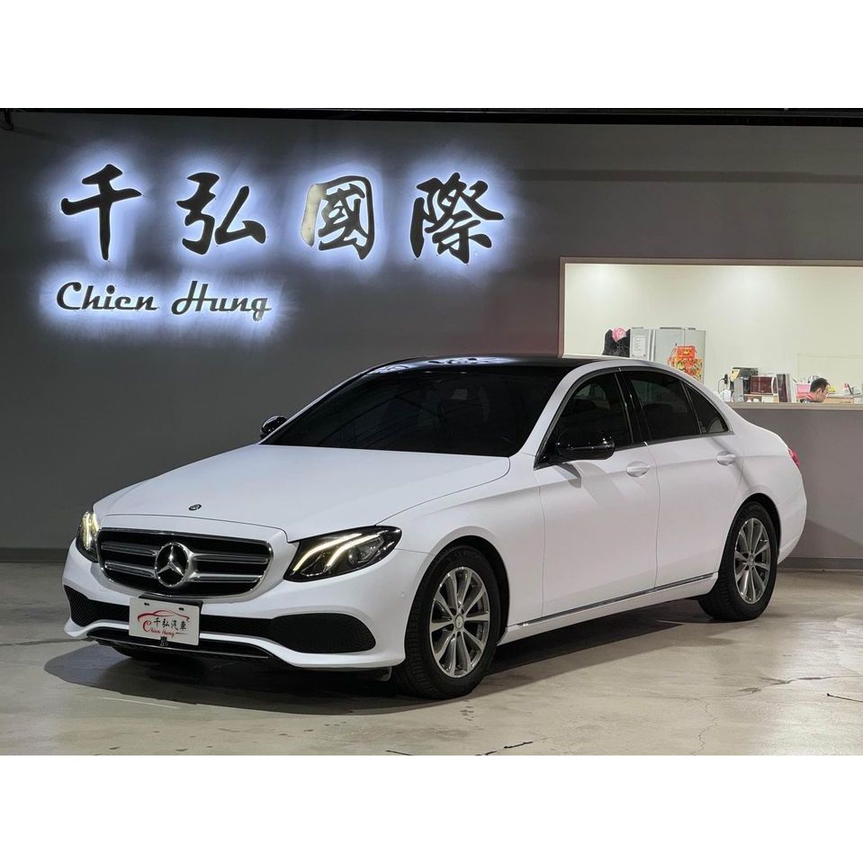 2016年出廠 Benz E200 2.0 總代理 汽油｜星空銀｜渦輪增壓｜直列四缸  跑8萬公里保證