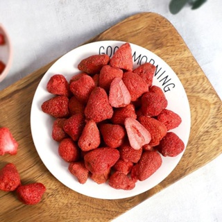 莓好滋味-草莓凍乾🍓（100克/包）冷凍乾燥技術