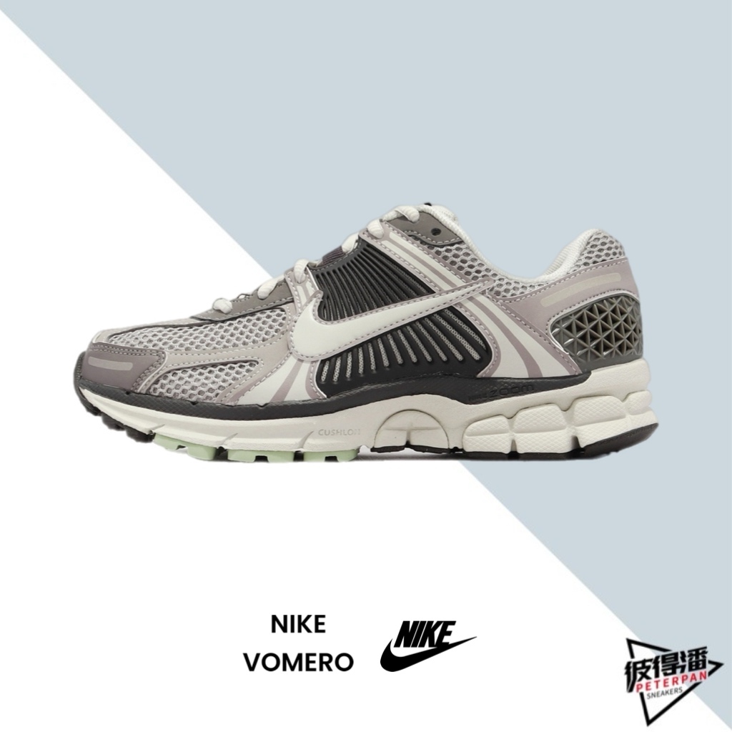 NIKE ZOOM VOMERO 5 COBBLESTONE 煙灰 黑綠 FB8825-001【彼得潘】