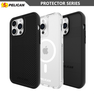 美國Pelican iPhone 15 14 13 Protector派力肯保護者軍規防摔抗菌手機保護殼 MagSafe