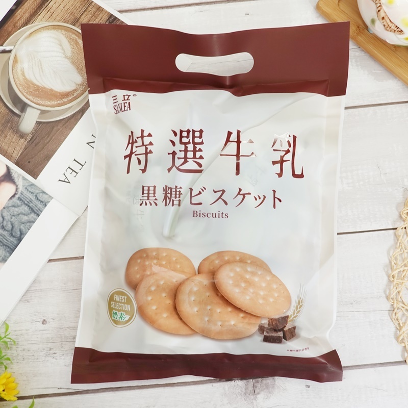 【 SANLEA 】日式特選黑糖牛乳餅 255g 黑糖圓牛奶餅 鮮乳餅 牛奶餅乾 三立牛乳餅 鮮奶餅  (台灣餅乾)