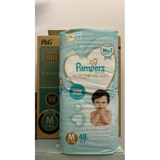 《全新》🇯🇵幫寶適Pampers 日本境內版 M (6~11kg)黏貼式