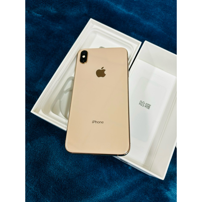 IPHONE XS MAX 64G  6.5吋金色 二手極新