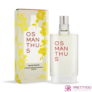 L'OCCITANE 歐舒丹 桂花淡香水(75ml) EDT-公司貨/國際航空版【美麗購】