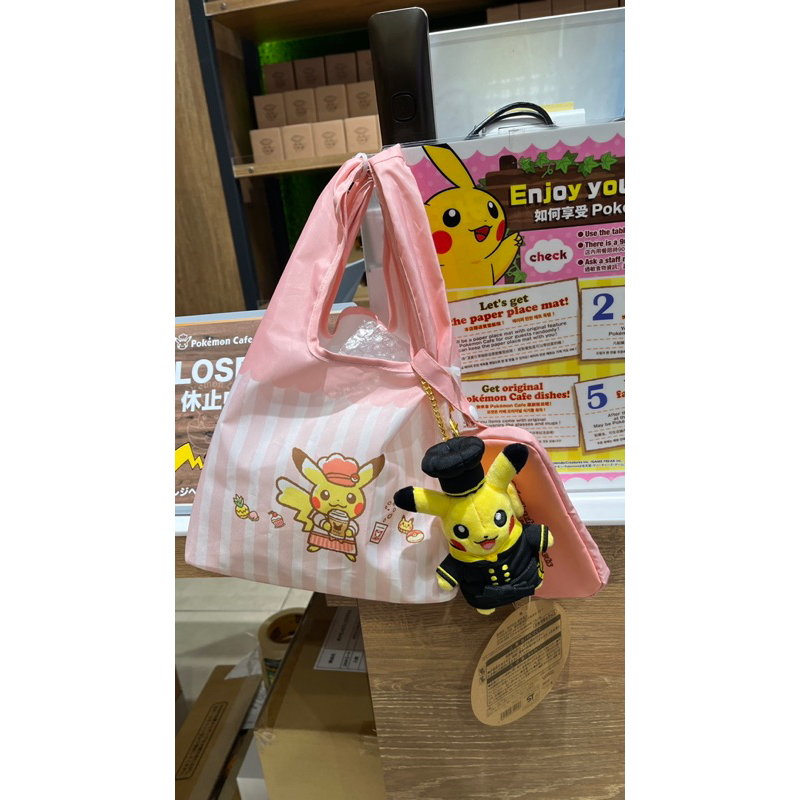 ⚡️日本寶可夢咖啡廳☕️服務生皮卡丘購物袋 手提包 便當袋Pokémon Cafe 限定