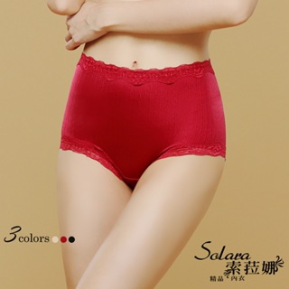 【Solara】美型緞面絲光 100% 純蠶絲 內褲7509