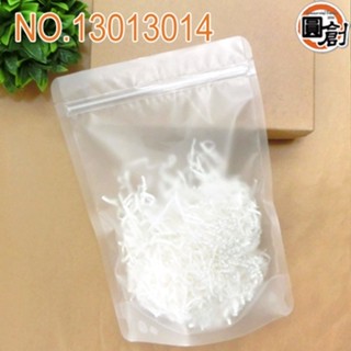 霧面夾鏈立袋18x底寬8x高26cm 50入/包裝袋.年節禮盒.餅乾盒.咖啡盒.塑膠袋.咖啡盒.烘培禮盒.烘培器具