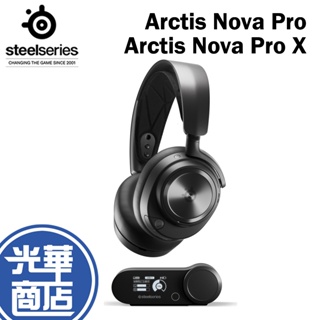 SteelSeries 賽睿 Arctis Nova Pro 有線 無線 耳機 PlayStation Xbox 光華