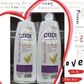 #CODI燕麥膠體乳液400cc#燕麥乳液