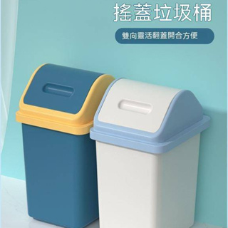 垃圾桶家用 新款帶蓋 廁所衛生間廚房臥室客廳翻蓋紙簍