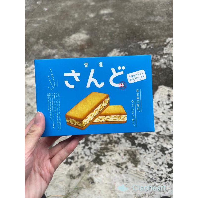 現貨+預購》沖繩限定 宮古島 雪塩 巧克力夾心餅乾 6入/費南雪3入/法蘭酥/限定巧克力酥10入