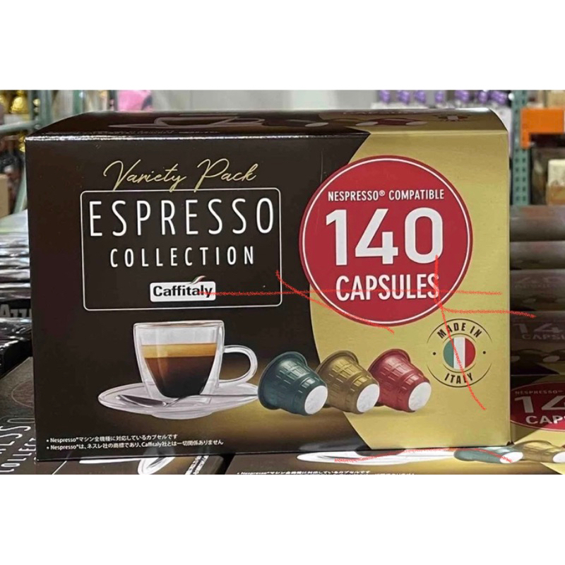 CAFFITALY咖啡膠囊組 適用NESPRESSO咖啡機 效期2024/05-06 好市多