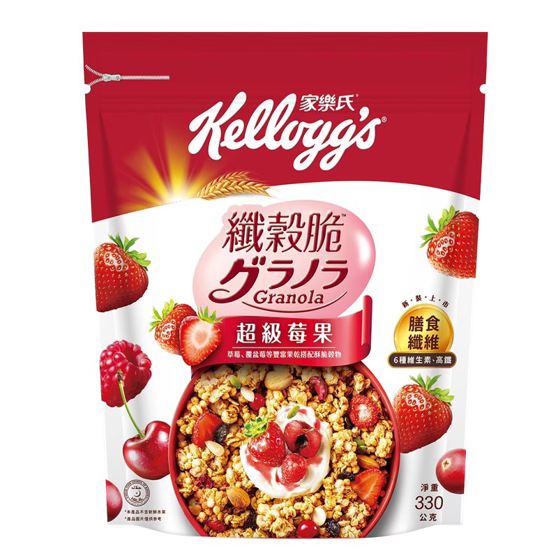 🌟 家樂氏 Kellogg’s 纖穀脆 超級莓果  330g 香果圈 froot ring 麥片 早餐 穀片