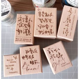 【黑白團子】陸製印章 兩隻浣熊 木頭印章 文字印章 中文印章 英文印章
