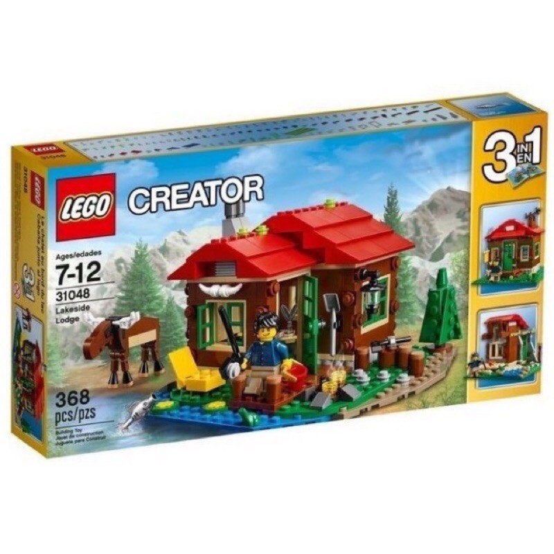 [玩樂高手附發票] 樂高 LEGO 31048 湖畔小屋