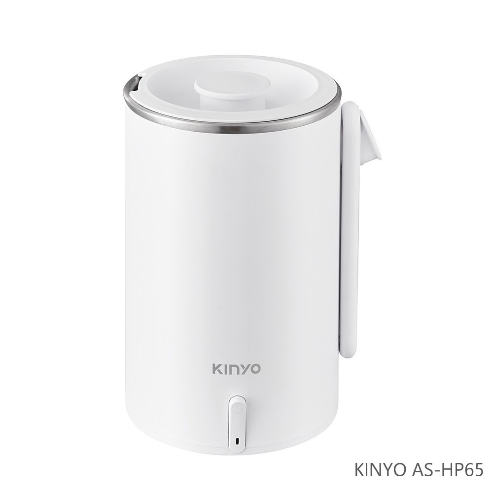 KINYO 304不鏽鋼隨行快煮壼 600ML  AS-HP65 熱水壼 煮水壺 電熱壺