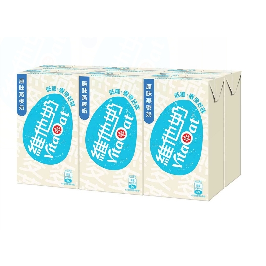《現貨》香港代購 維他奶 Vitaoat 原味燕麥奶 (效期: 2024.11.16)