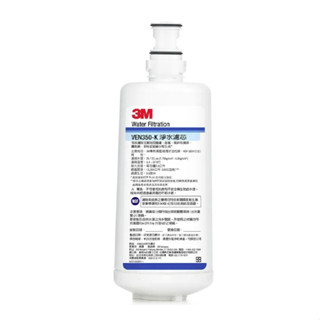 3M VEN350-K 抑垢淨水系統專用替換濾心 含稅 附發票
