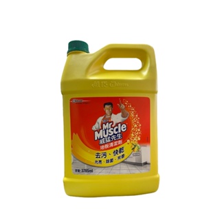 威猛先生 地板清潔劑加侖桶-清新檸檬3785ml (超商一次只能一瓶)