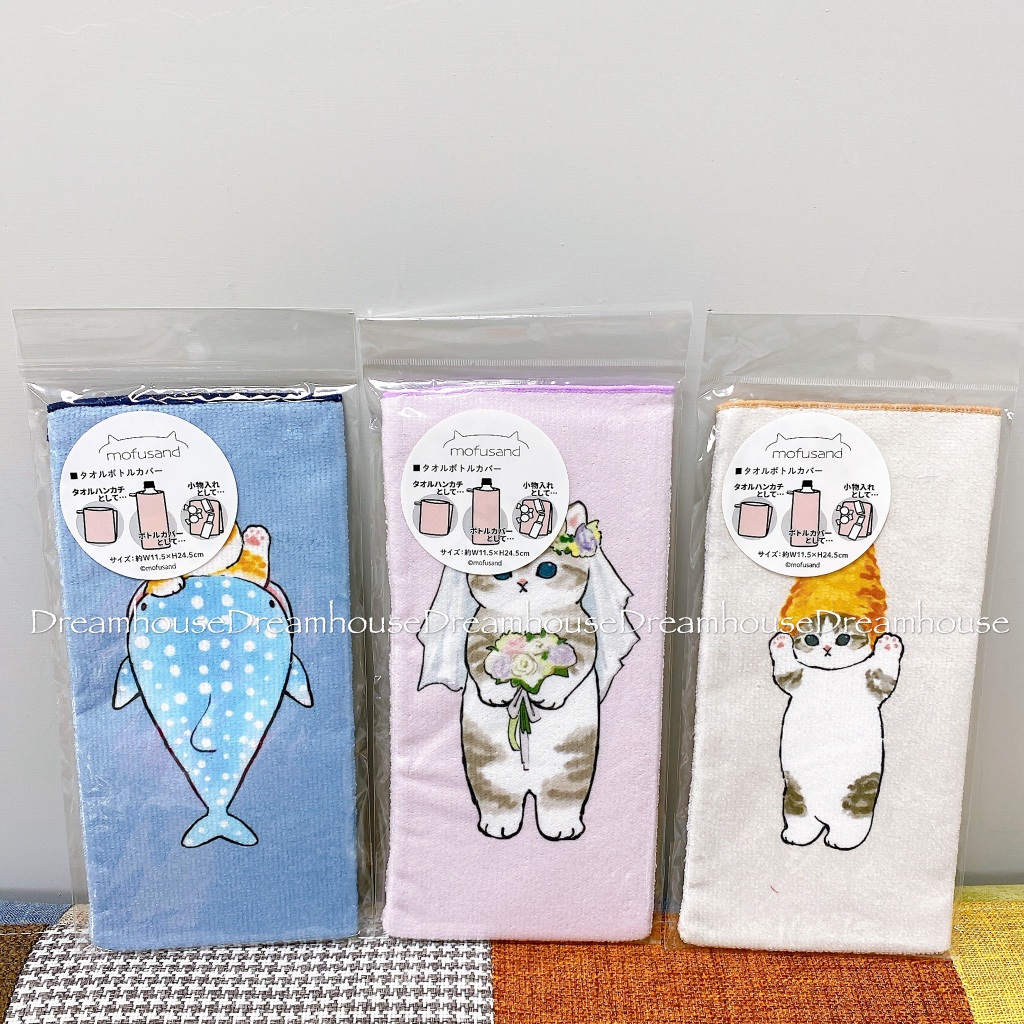 日本帶回 mofusand 貓福珊迪 婚禮貓 炸蝦貓 鯊魚貓 多功能毛巾布 吸水水杯保溫套 杯套 小物袋 收納袋