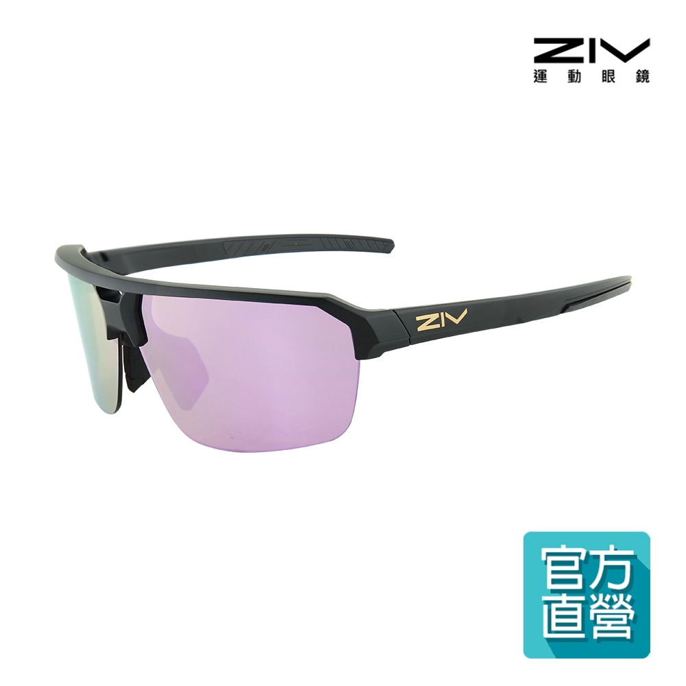 【ZIV運動眼鏡】運動太陽眼鏡 EPIC系列 官方直營