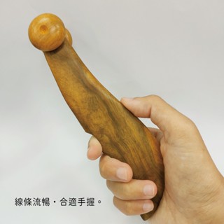 【健康物語】關刀雙滾輪按摩器 (刮痧板 刮痧棒 按摩器 臉部按摩 穴道按摩 臉部刮痧 指壓 推拿)
