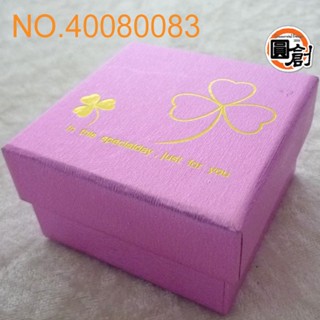 燙金飾品盒 夢幻香檳 6x6x3.7cm單入/包裝袋.年節禮盒.餅乾盒.咖啡盒.塑膠袋.咖啡盒.烘培禮盒.烘培器具
