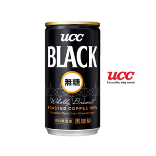 《UCC》UCC BLACK 無糖咖啡 185g 套組 60入 90入