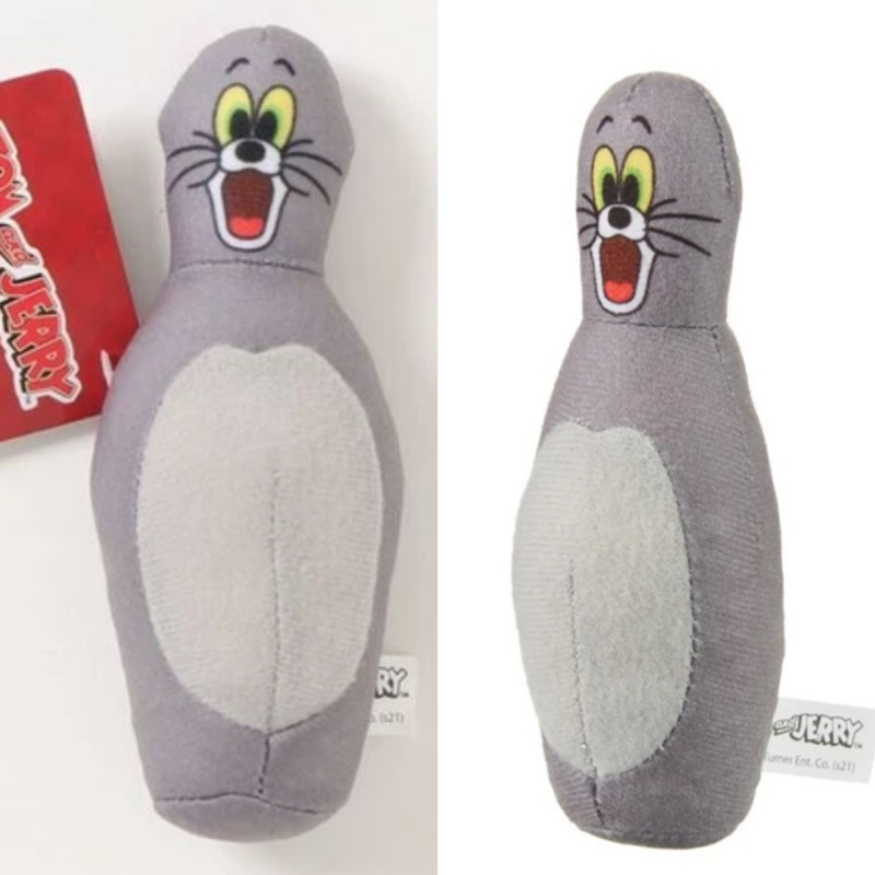 日本限定 日版 湯姆貓與傑利鼠 保齡球瓶 乳酪造型 沙包娃娃 玩偶 公仔 玩具 娃娃