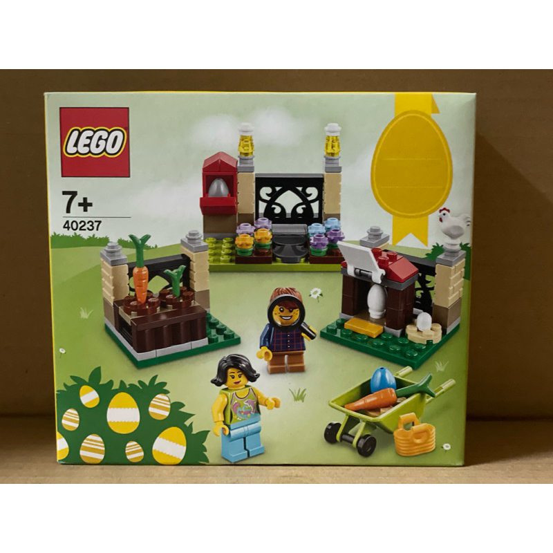 LEGO Seasonal Easter Egg Hunt 40237