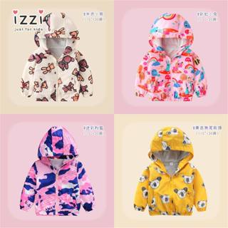 24h💗 臺灣出貨✚發票52-015【衝鋒衣 b春秋薄款外套 內裡 滿版印花 兒童連帽外套】防風 防曬 女童男童 A 5