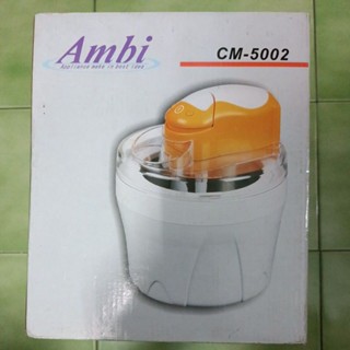 歡樂小舖-Ambi 恩比 家用冰淇淋製造機 CM-5002 家用DIY冰淇淋 110V