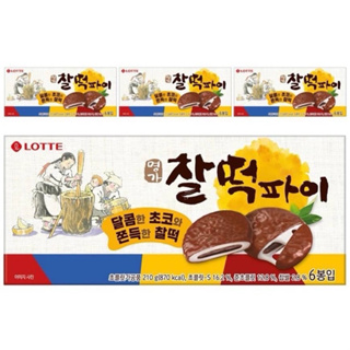 🇰🇷韓國連線代購ing～🇰🇷LOTTE 樂天巧克力年糕派/210g/6入