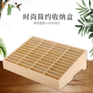 熱賣 木盒 復古實木 北歐 小木盒收納儲物桌面班級手機管理辦公室會議存放架卡片分隔多層實木帶把手收納盒特價