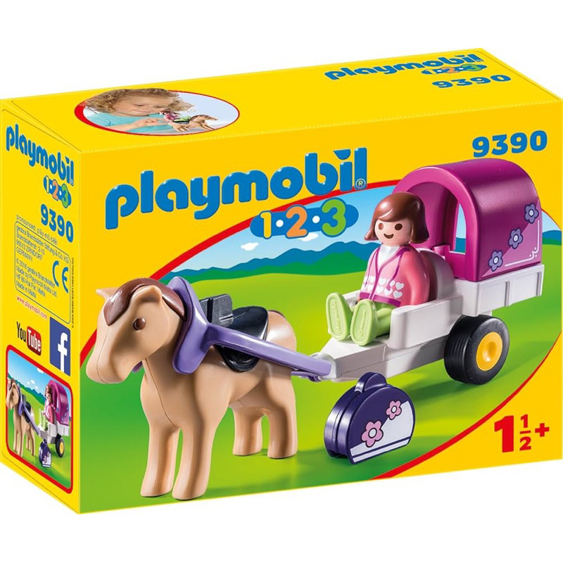 鍾愛一生德國玩具 Playmobil  摩比 9390小馬車 123系列
