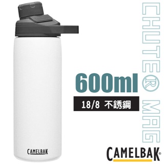 【美國 Camelbak】送》寬口不鏽鋼保冰保溫瓶 600ml Chute Mag 運動水壺_CB1515103060