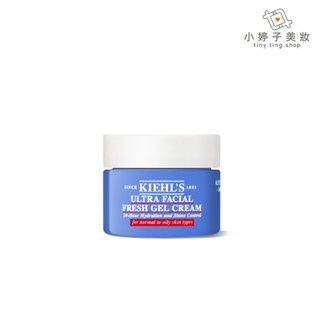 Kiehl's 契爾氏 冰河醣蛋白吸油水感凝凍 14ml 小婷子美妝