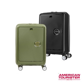 AT美國旅行者 AMERICAN TOURISTER 20吋行李箱/登機箱/唱盤箱Curio前開式PP飛機輪_黑/卡其