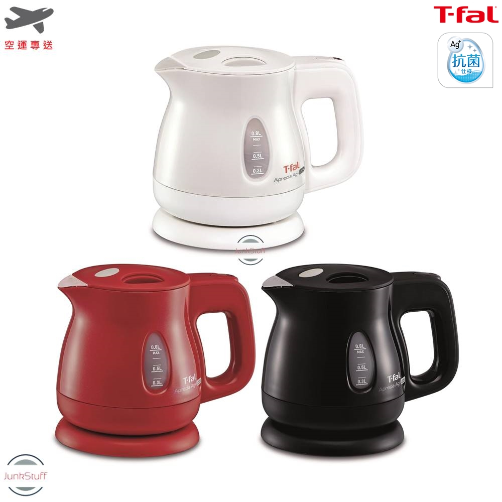 T-fal 法國 特福 Aprecia Ag+ Plus Lock KO43 快煮壺 電熱水壺 銀離子 抗菌 0.8L