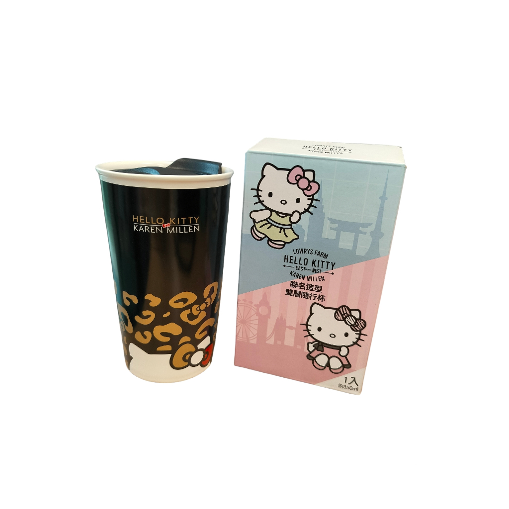 全新 7-11 Hello Kitty 雙層陶瓷杯 - 豹紋款 隨行杯 保溫杯