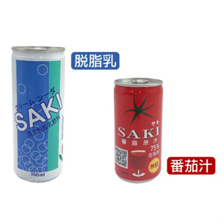 韓國 SAKI 15入 果汁 飲料 番茄180ml、脫脂乳250ml 飲料 禮盒 送禮