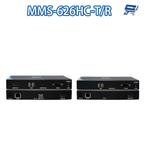 昌運監視器 MMS-626HC-T/R 網路 HDMI KVM影音訊號延長器 RS232控制