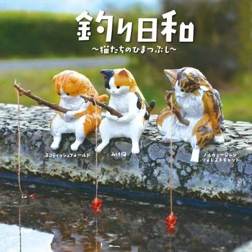 小貓釣魚擺件 花園水池造景 魚缸造景 喵咪釣魚好天氣 休閒貓咪垂釣掛飾擺件