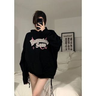 巨巨巨喜歡！外套 女外套 連帽外套 帽踢外套 開衫外套 休閒外套女 休閒外套 秋天外套 秋冬上衣 外套女生韓版 秋冬上衣
