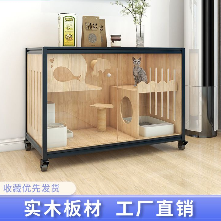 實木貓別墅 貓籠 傢用室內定製超大自由空間鋼木電視櫃 貓櫃