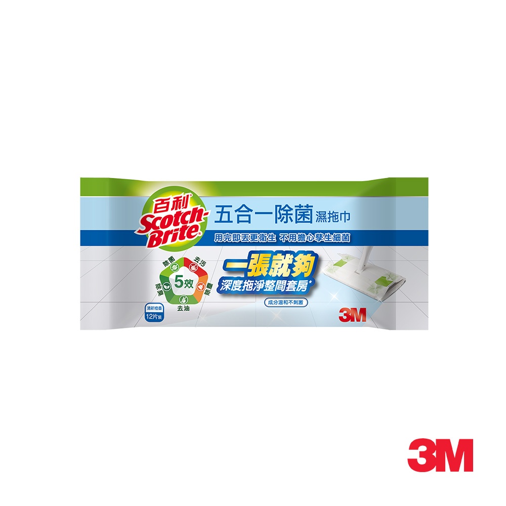 3M DMW-B 百利五合一除菌濕拖巾-含清潔液(12張)
