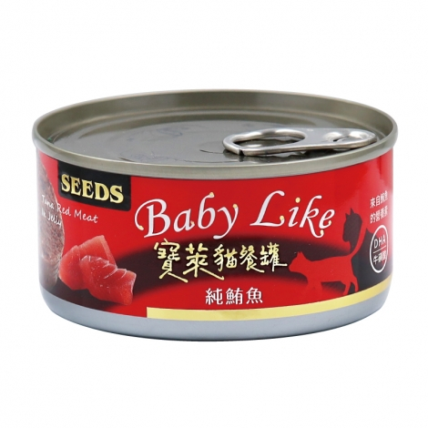 seeds  寶萊 貓罐頭 170g 惜時 紅肉罐 貓罐 副食罐 貓餐盒 Baby Like