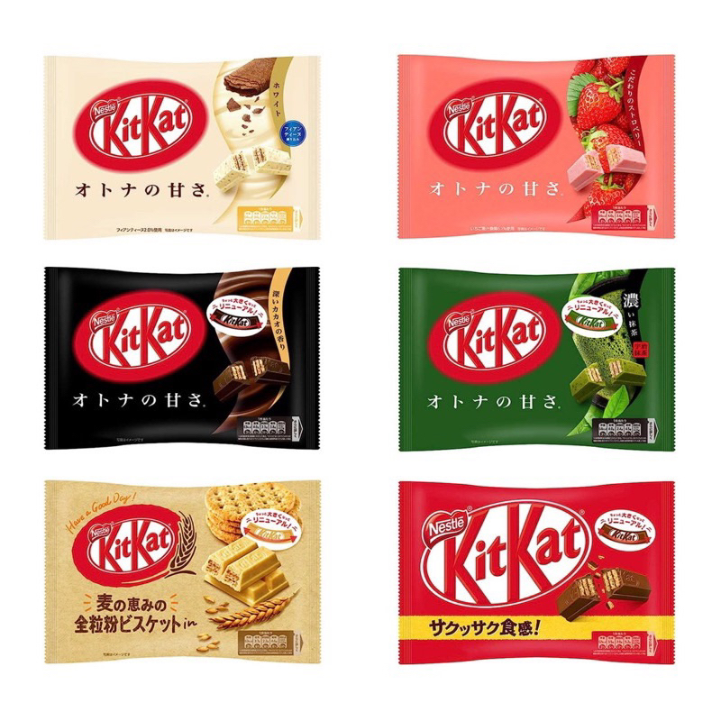 日本代購 日本 限定 KitKat巧克力 多種口味則一 抹茶巧克力 草莓巧克力 苦甜巧克力 全麥餅乾口味 白巧克力 原味